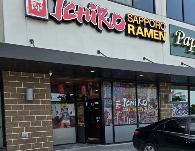 ichiro-sapporo-ramen